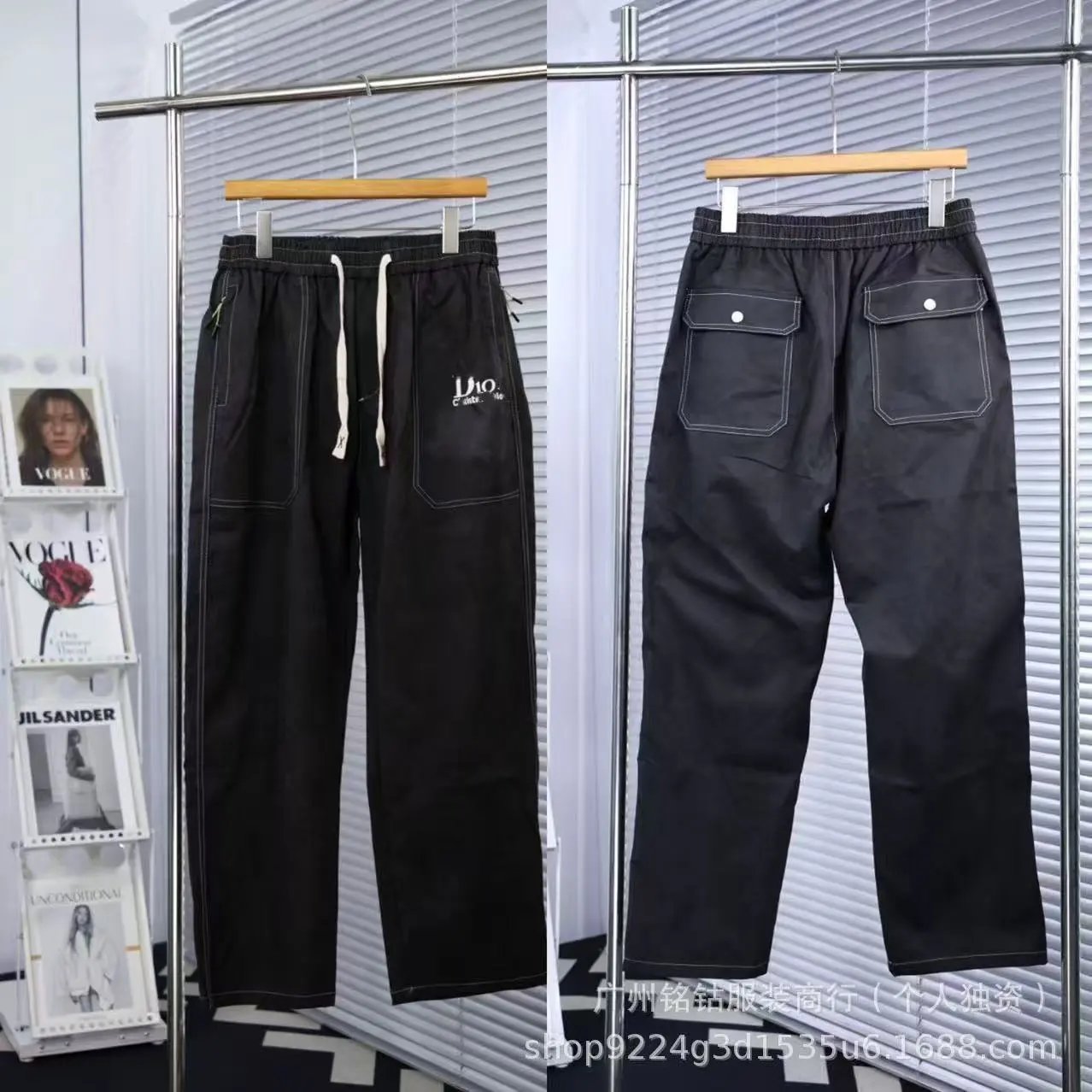 Burberry Trousers Drawstring jogger with cuffed ankles — 40