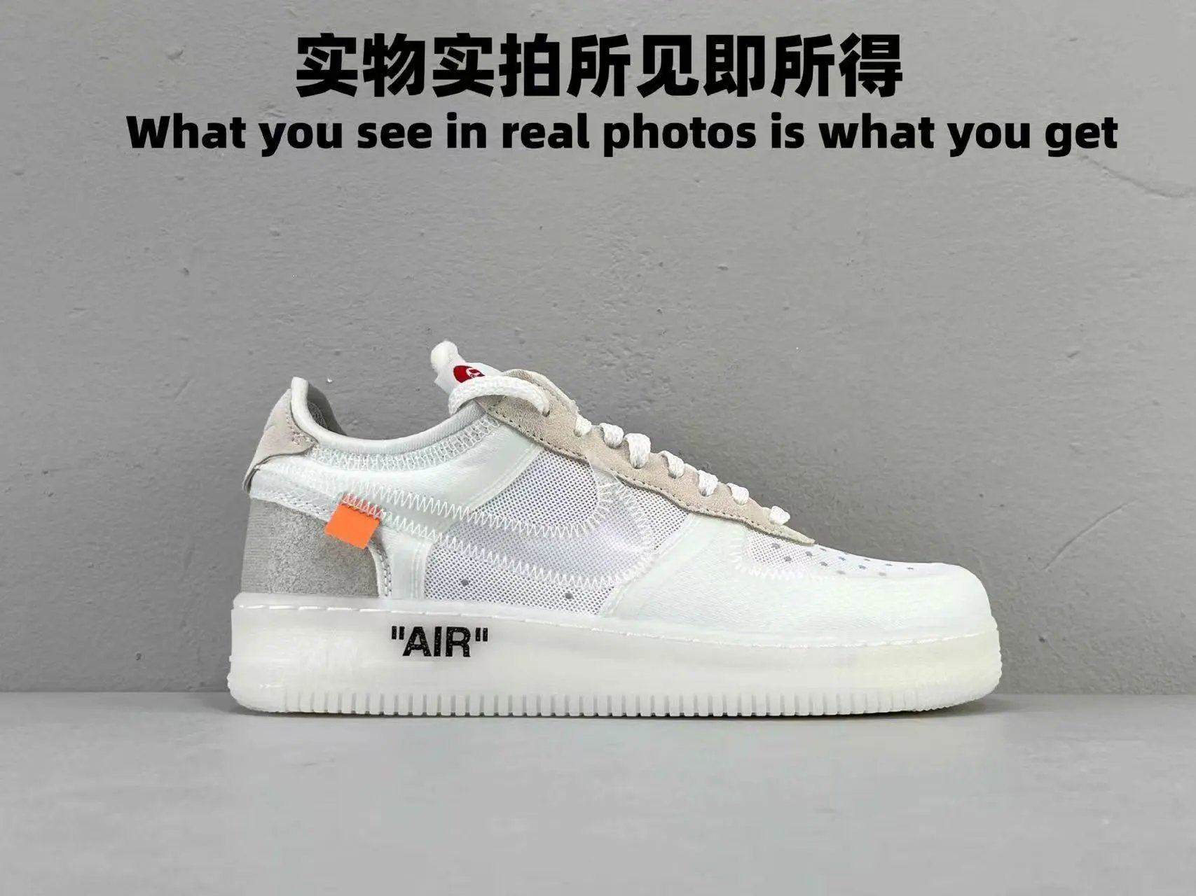 Nike Sneakers Air Force 1 Low — 16
