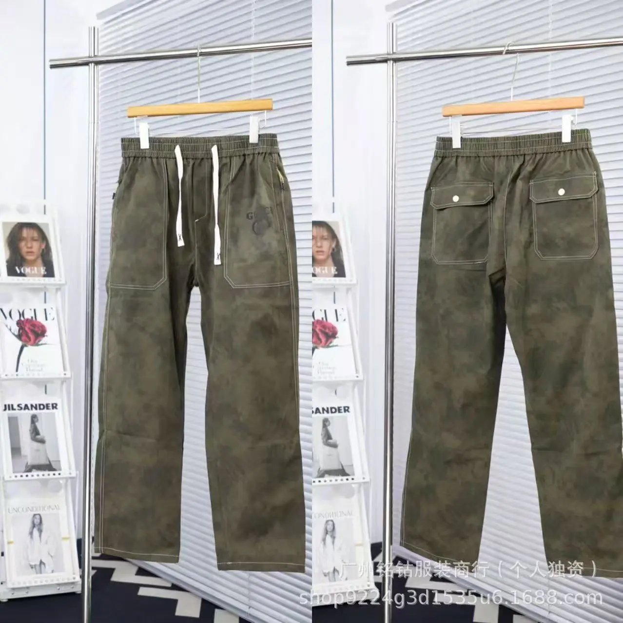 Burberry Trousers Drawstring jogger with cuffed ankles — 34