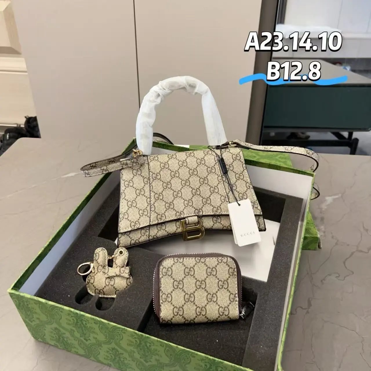 Chanel Crossbody Bags Quilted Chain-Strap Bag — 39