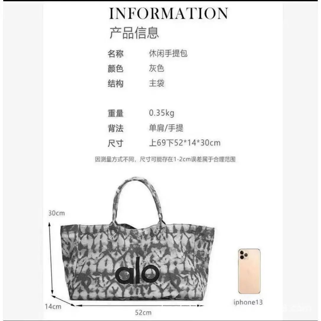 Alo Shoulder Bags Snake-Print Tote image 2