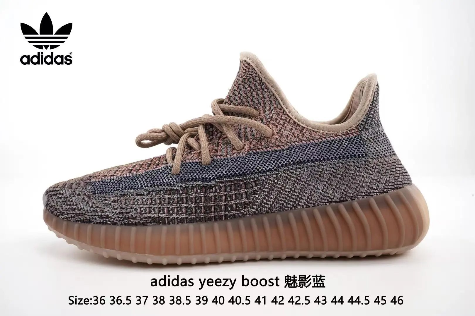 Unbranded Sneakers Knit lace-up with ribbed soles — 21