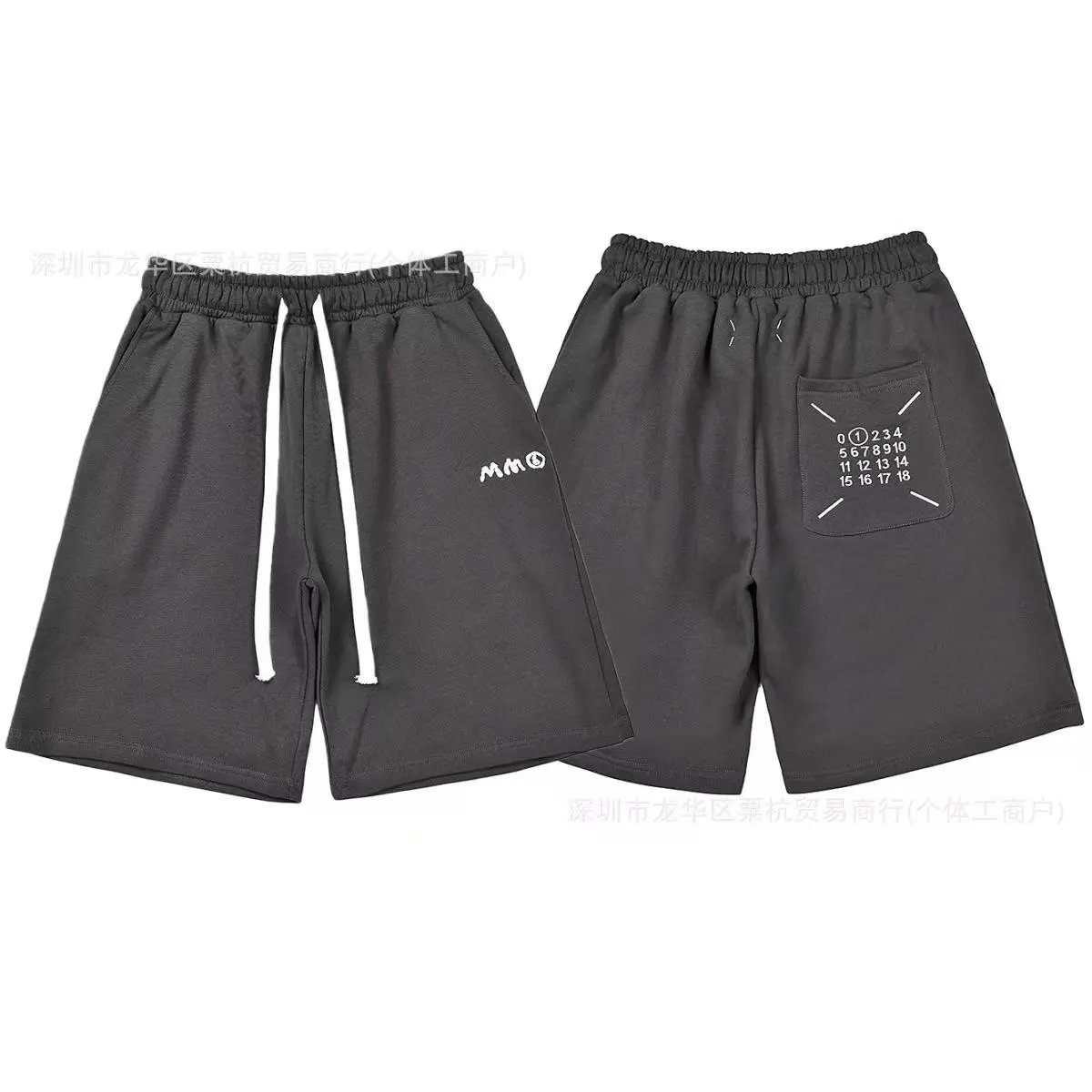 Maison Margiela Shorts Elastic-Waist Numeric Logo Graphic — 16