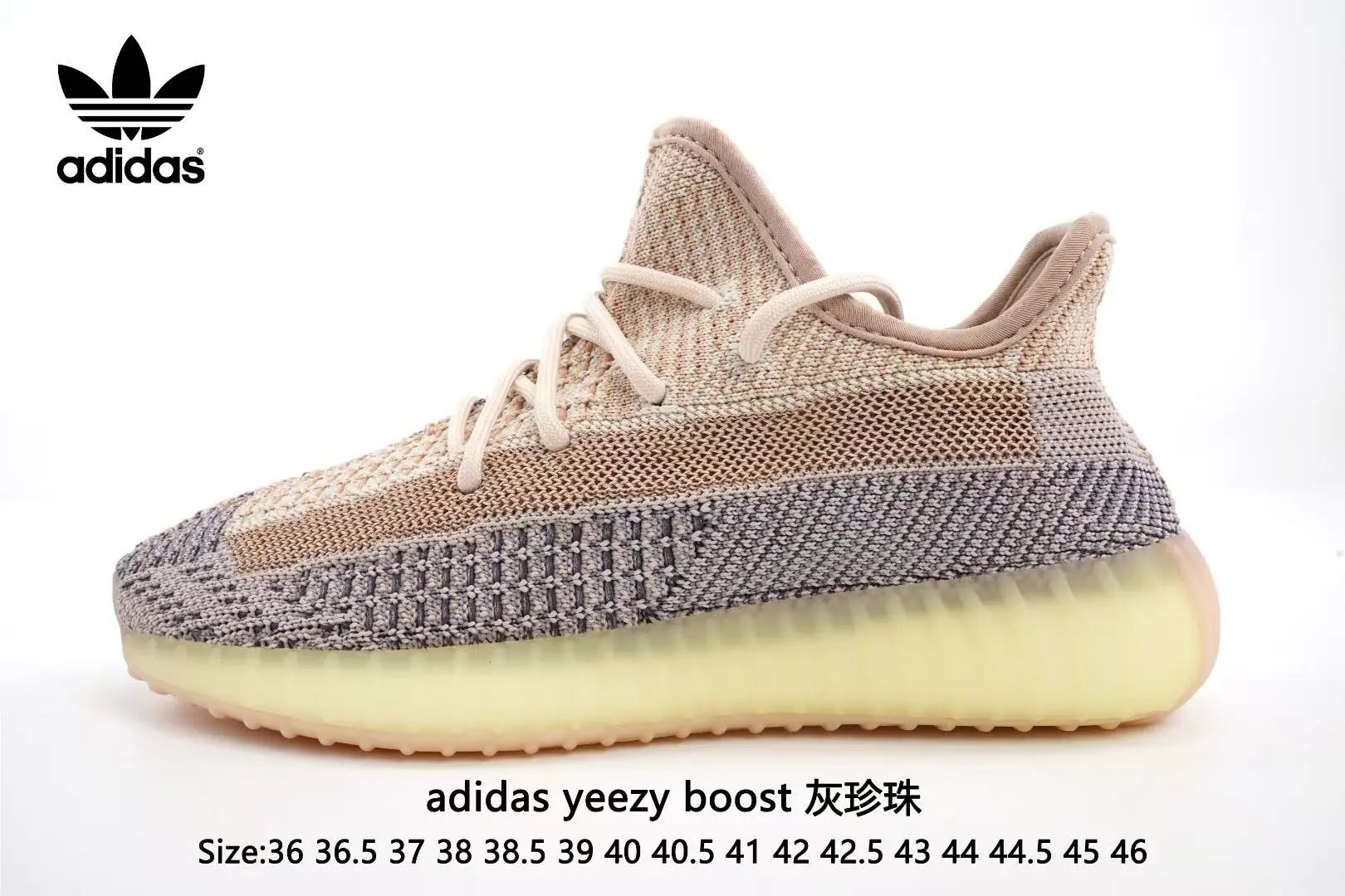 Unbranded Sneakers Low-Top Knit with Ribbed Soles — 25