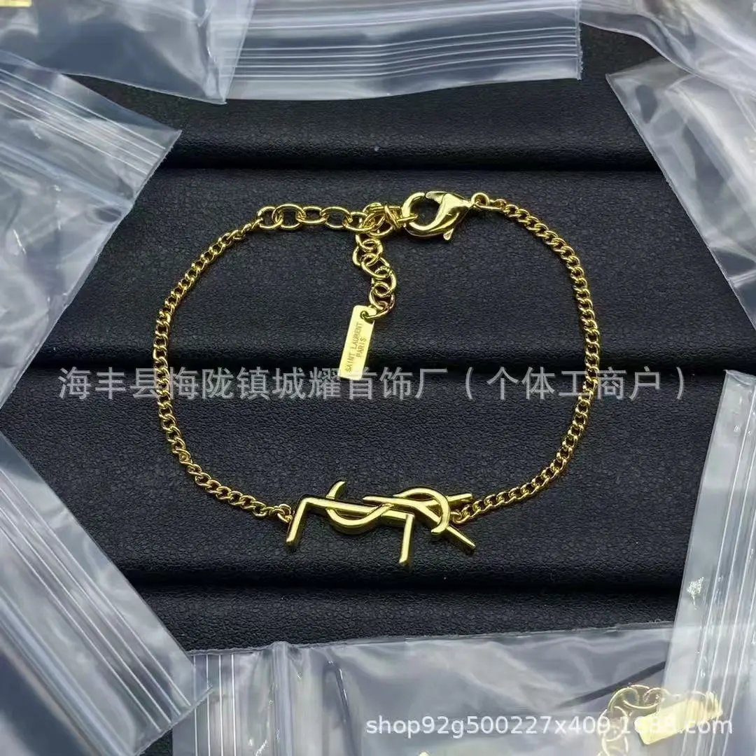 Saint Laurent Jewelry YSL Monogram Bracelet — 18