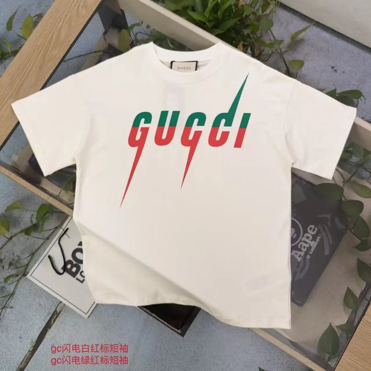 Gucci T-Shirts Short-Sleeve Logo Print — 21