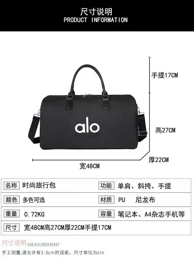 Alo Shoulder Bags Snake-Print Tote product detail image 8