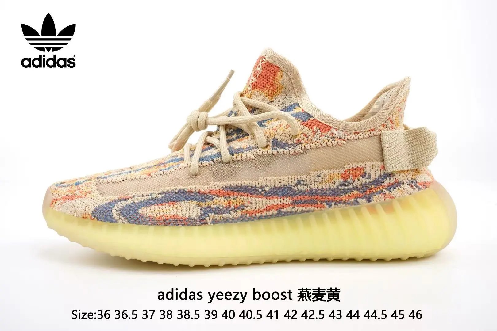 Unbranded Sneakers Knit lace-up with ribbed soles — 29