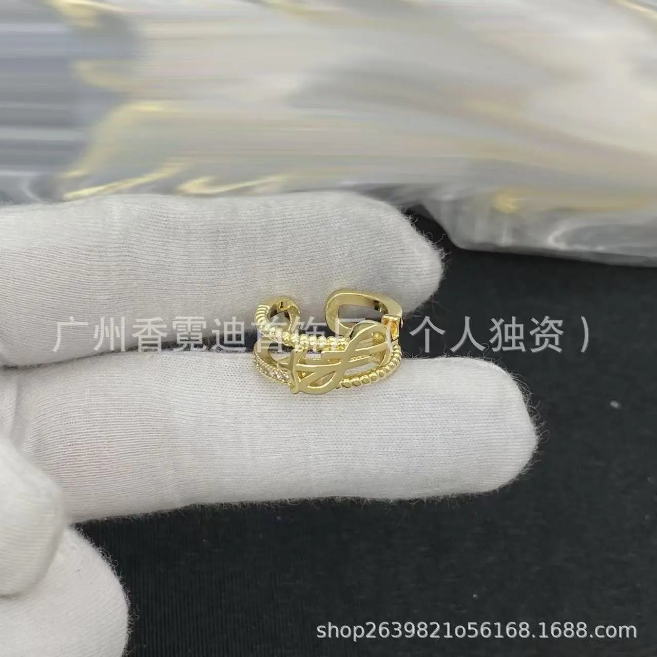 Yves Saint Laurent Jewelry Adjustable YSL Monogram Ring — 4