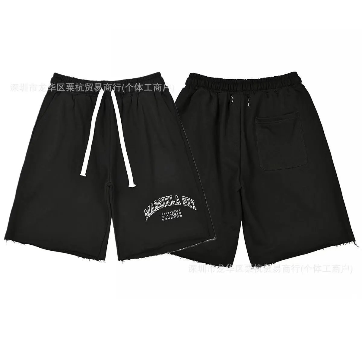 Maison Margiela Shorts Elastic-Waist Numeric Logo Graphic — 19