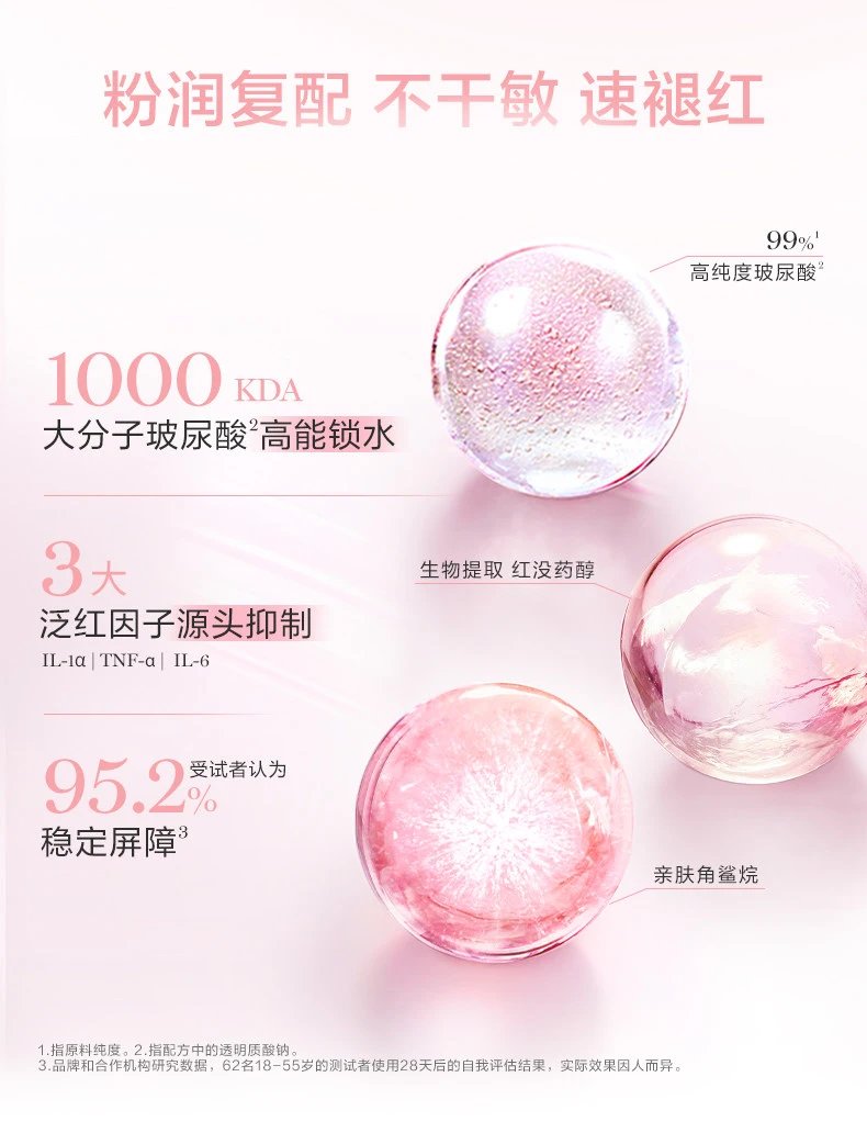 [Chengdu Warehouse] Lancome/Lancome Water Source Soothing Cream 45ml (15ml*3 bottles) Hydrating and Moisturizing Moisturizing Moisturizing Cream Powder Water Cream