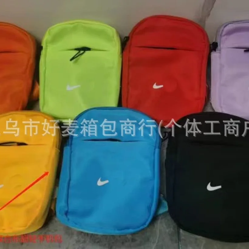 Nike Shoulder Bag 5 Styles