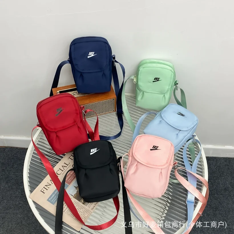 Nike Shoulder Bag 5 Styles