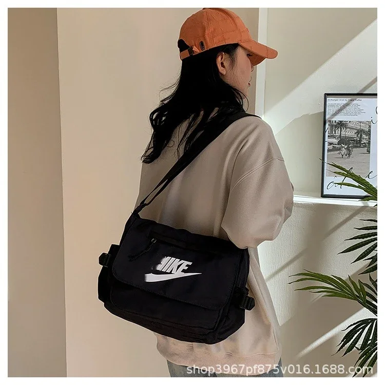 Nike Bag 5 Styles