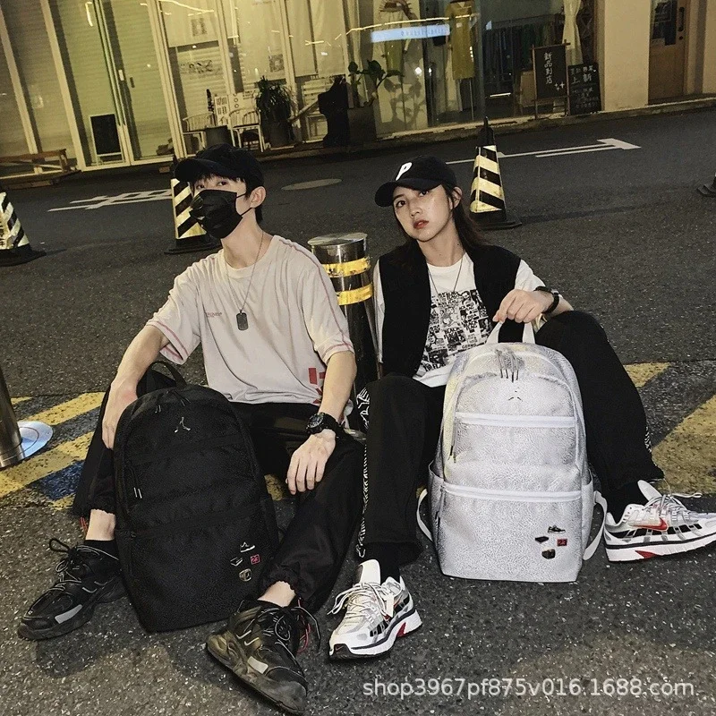 Bolsa Jordan 2 Estilos