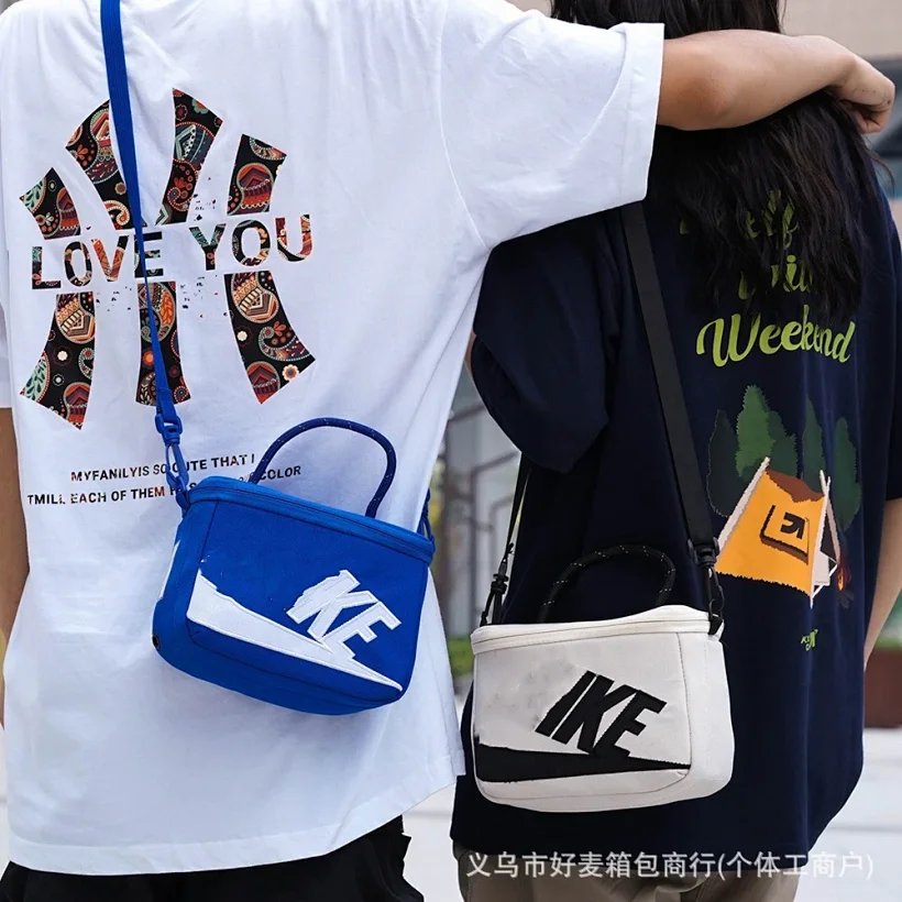 Nike Shoulder Bag 2 Styles