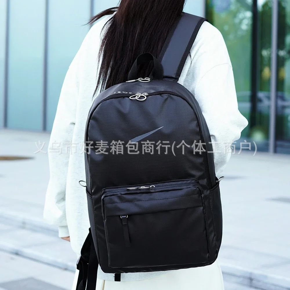 Nike Bag 2 Styles