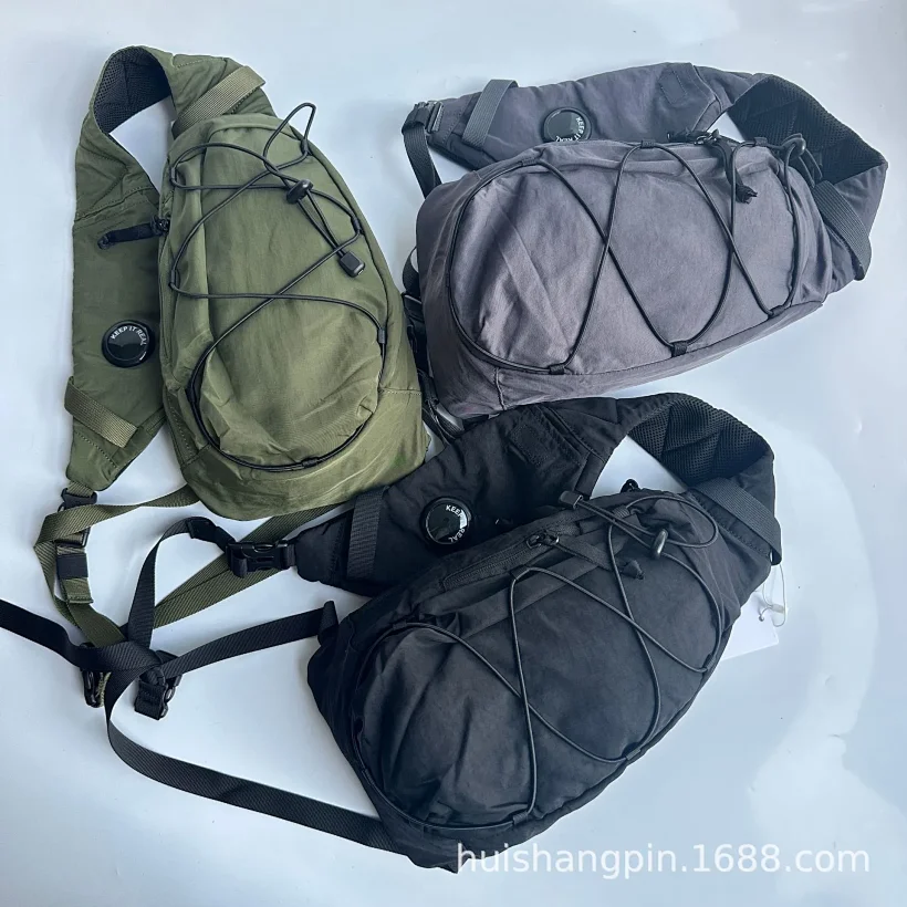 CP Company Shoulder Bag 3 Styles