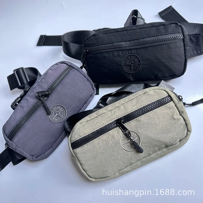 Stone Island Shoulder Bag 2 Styles