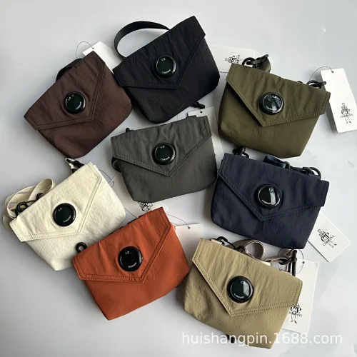 CP Company Bolso de Hombro