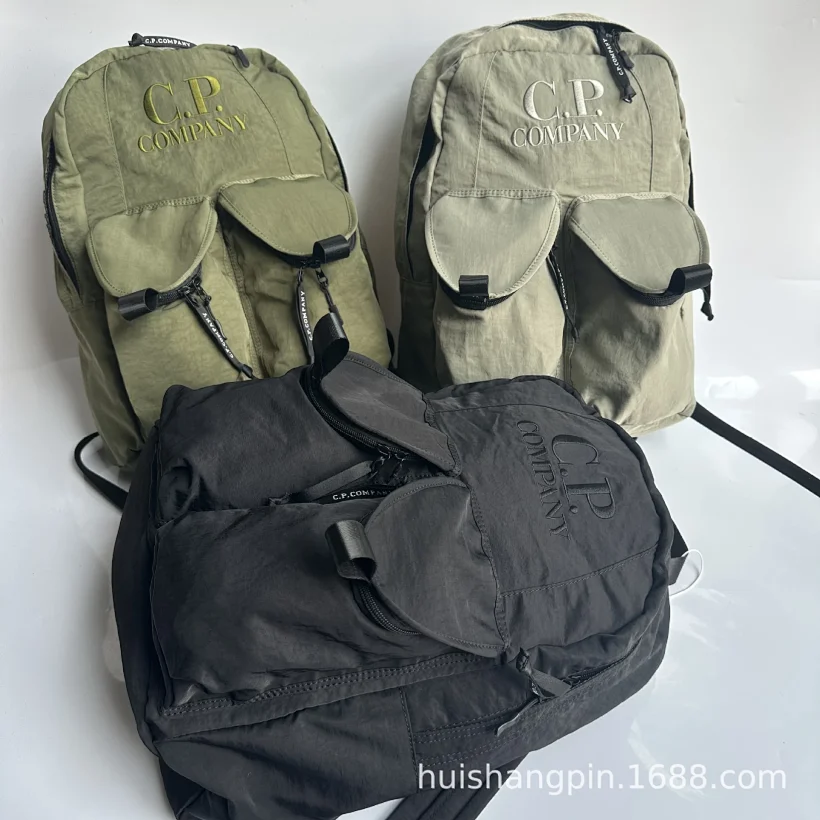 CP Company Bag 3 Styles
