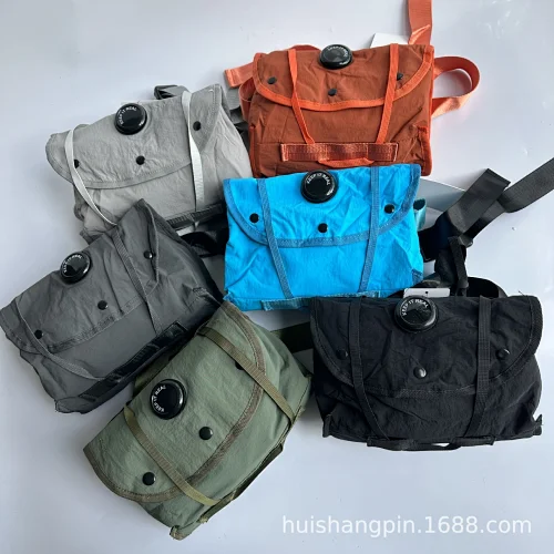 Bolso de Hombro CP Company 7 Estilos