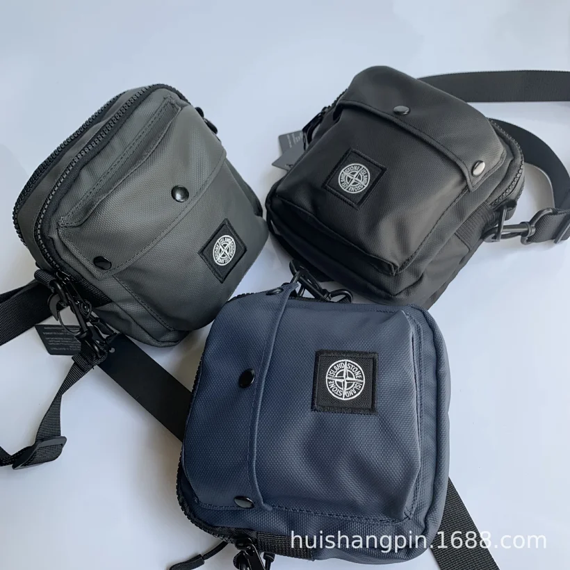 Stone Island Shoulder Bag