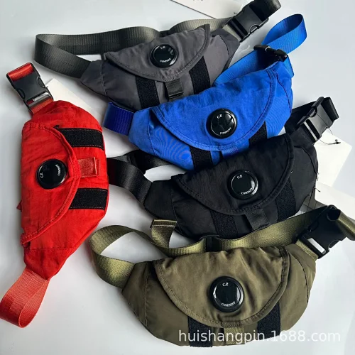 Bolso de Hombro CP Company 5 Estilos