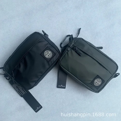 Stone Island Bolso de Hombro