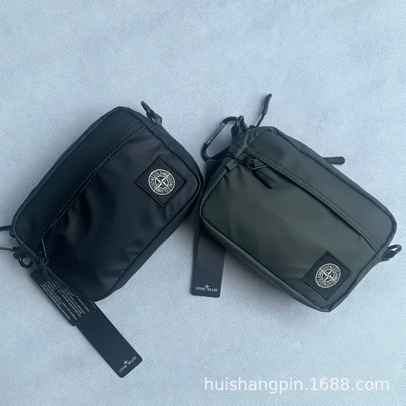 Stone Island Shoulder Bag
