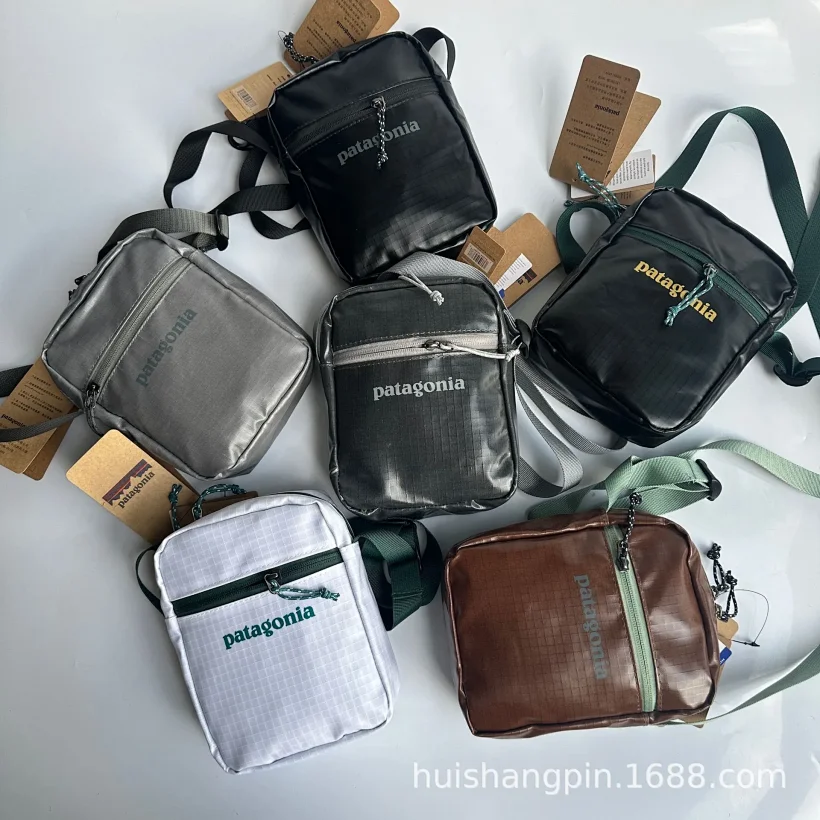 Patagonia Shoulder Bag 6 Styles