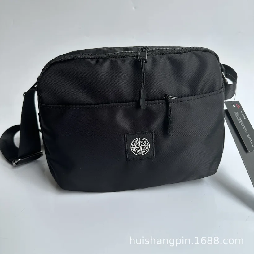 Stone Island Shoulder Bag