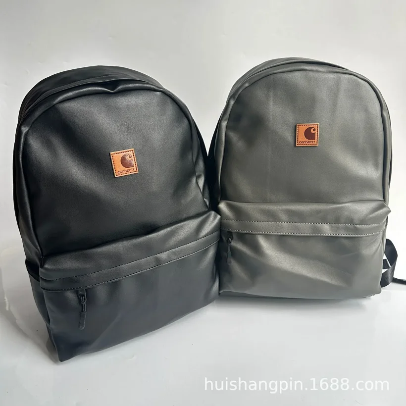 Carhartt Bag 2 Styles