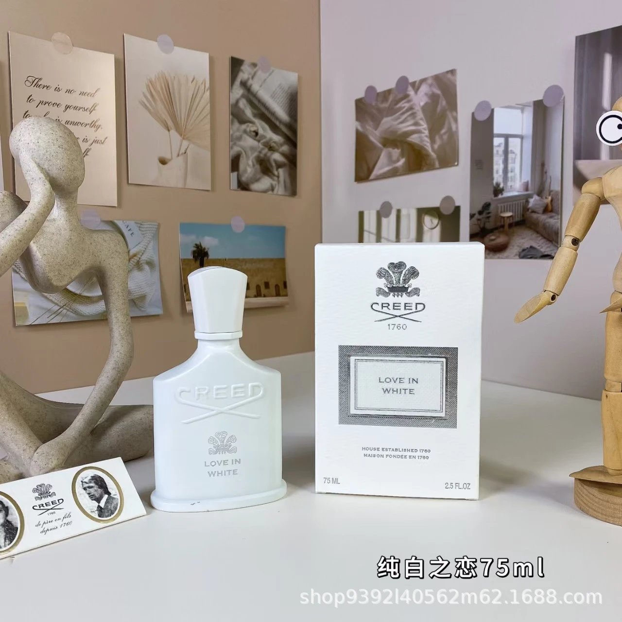 White Romance 75ml