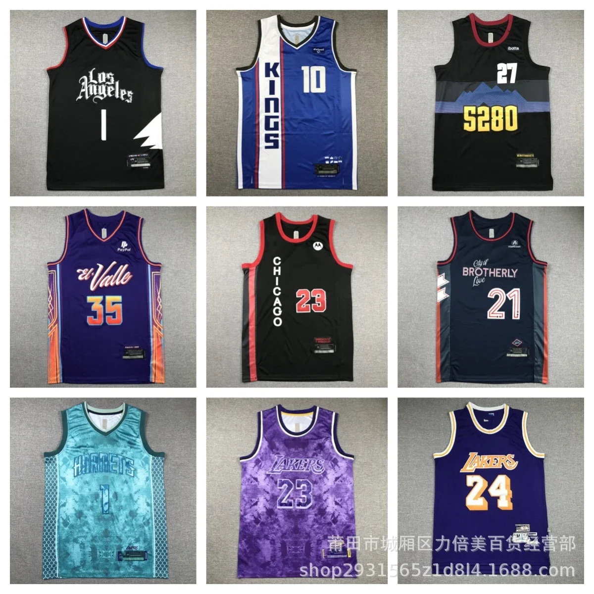 NBA Basketball Jersey 40 Styles