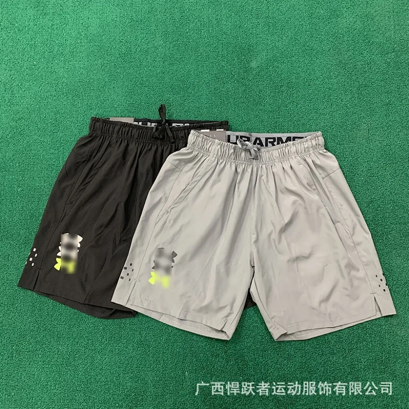 Under Armour Shorts 5 Styles