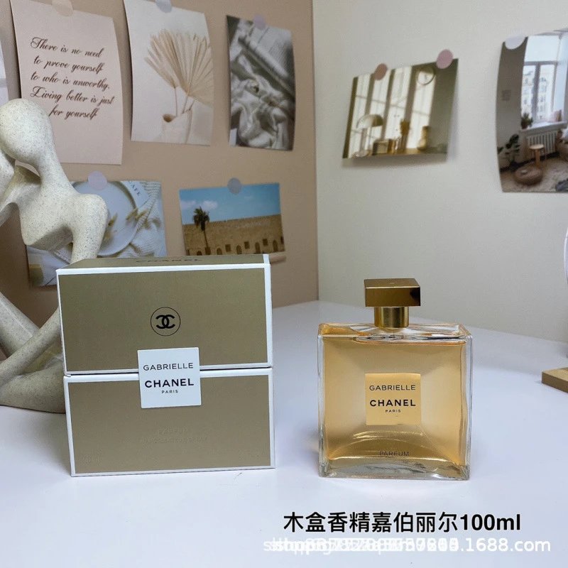 Wooden Box Gabrielle Essence