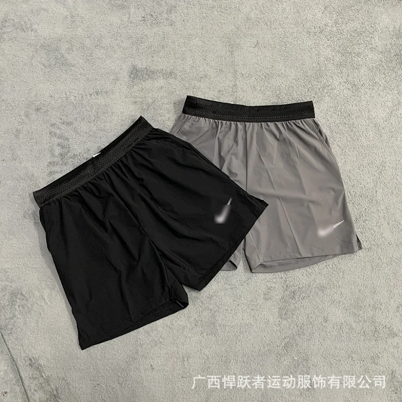 Nike Shorts 4 Styles