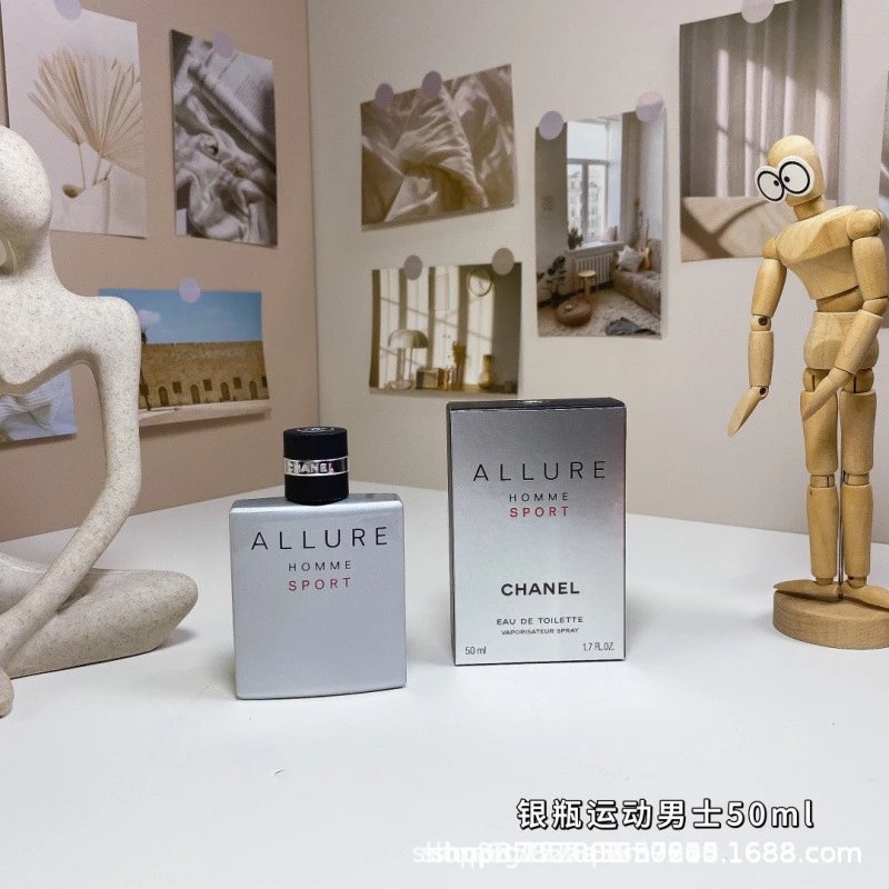 Allure Homme Sport Cologne