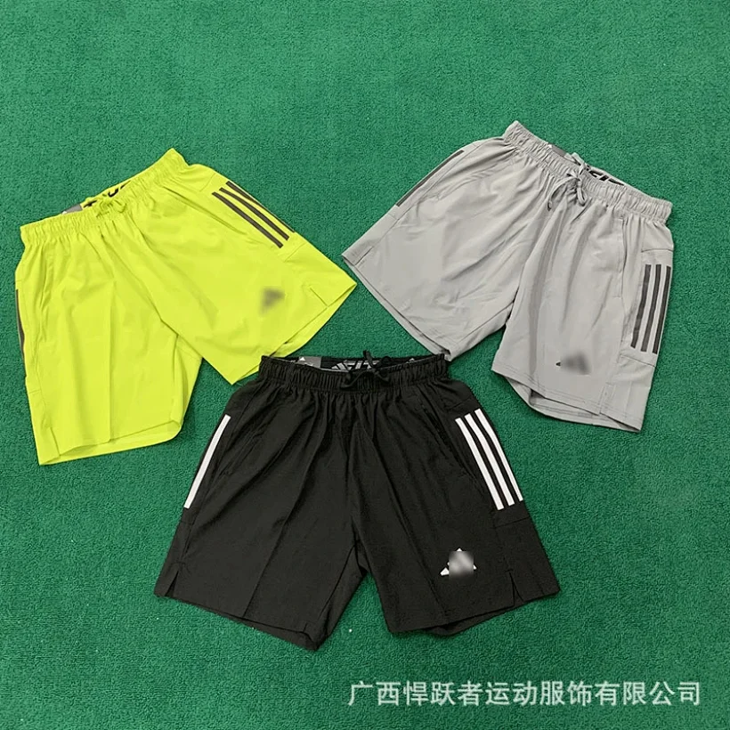 Adidas Shorts 5 Styles