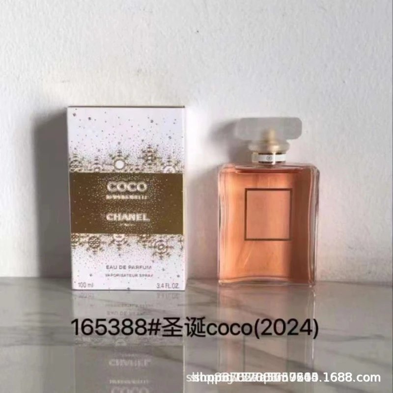 Coco Mademoiselle Christmas Edition