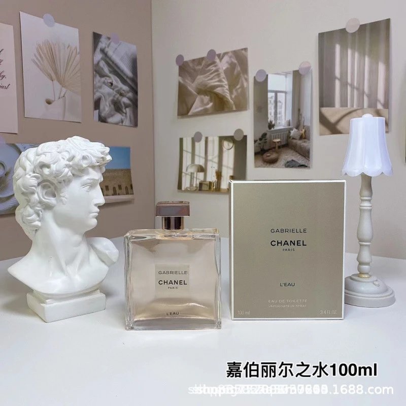 Gabrielle Eau de Parfum