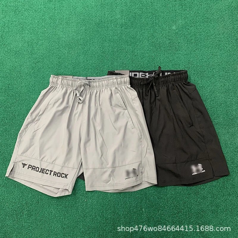 Under Armour Shorts | 4 colorways