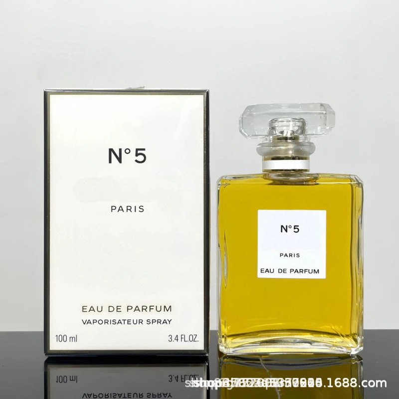 N°5 L'Eau Yellow