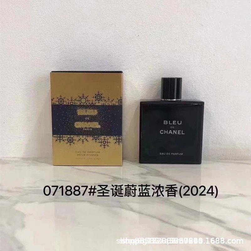 Bleu de Chanel Eau de Parfum Christmas Edition