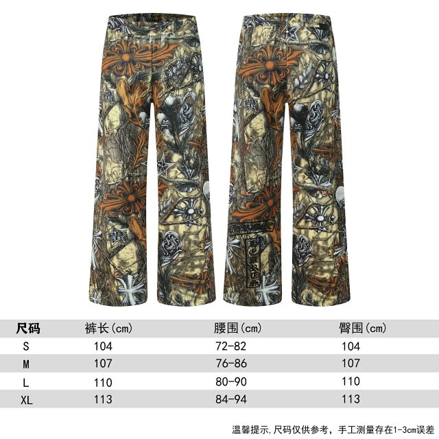 Chrome Hearts Pants: seller detail photo 1