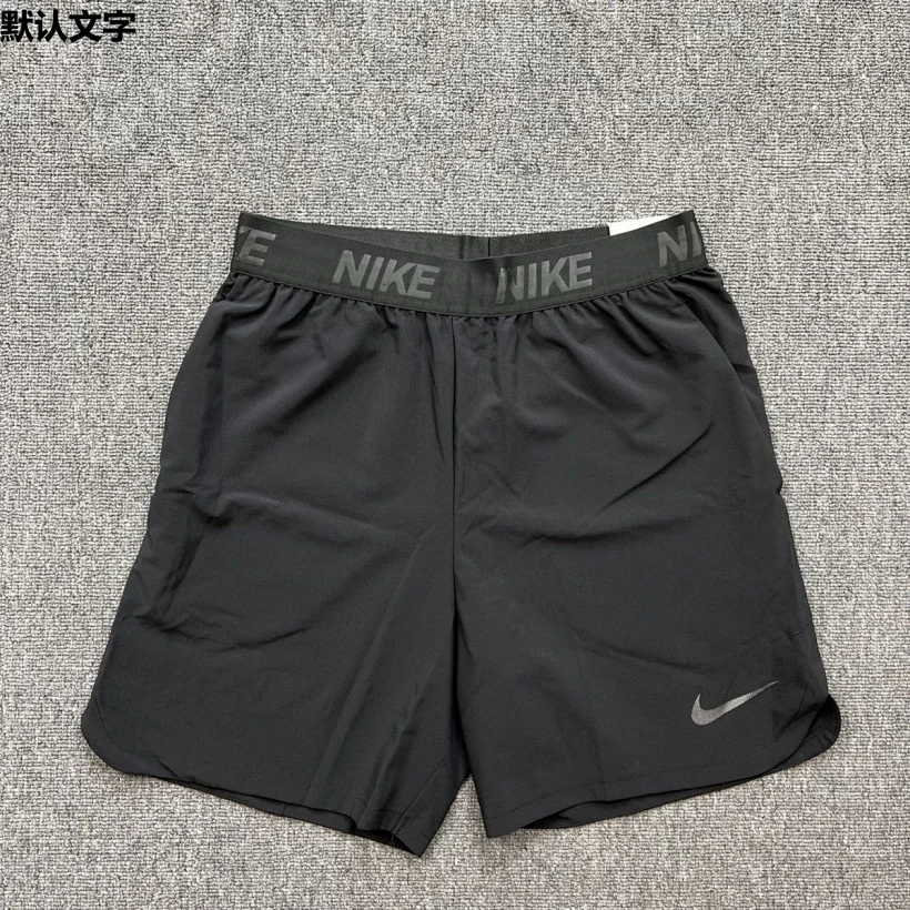 Nike Shorts 3 Styles