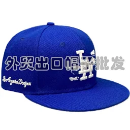 thumbnail for Korean trendy brand hat, Korean version of pure cotton letter baseball cap, couple curved brim sports hat, casual versatile peaked hat-MLMLSPTS0606
