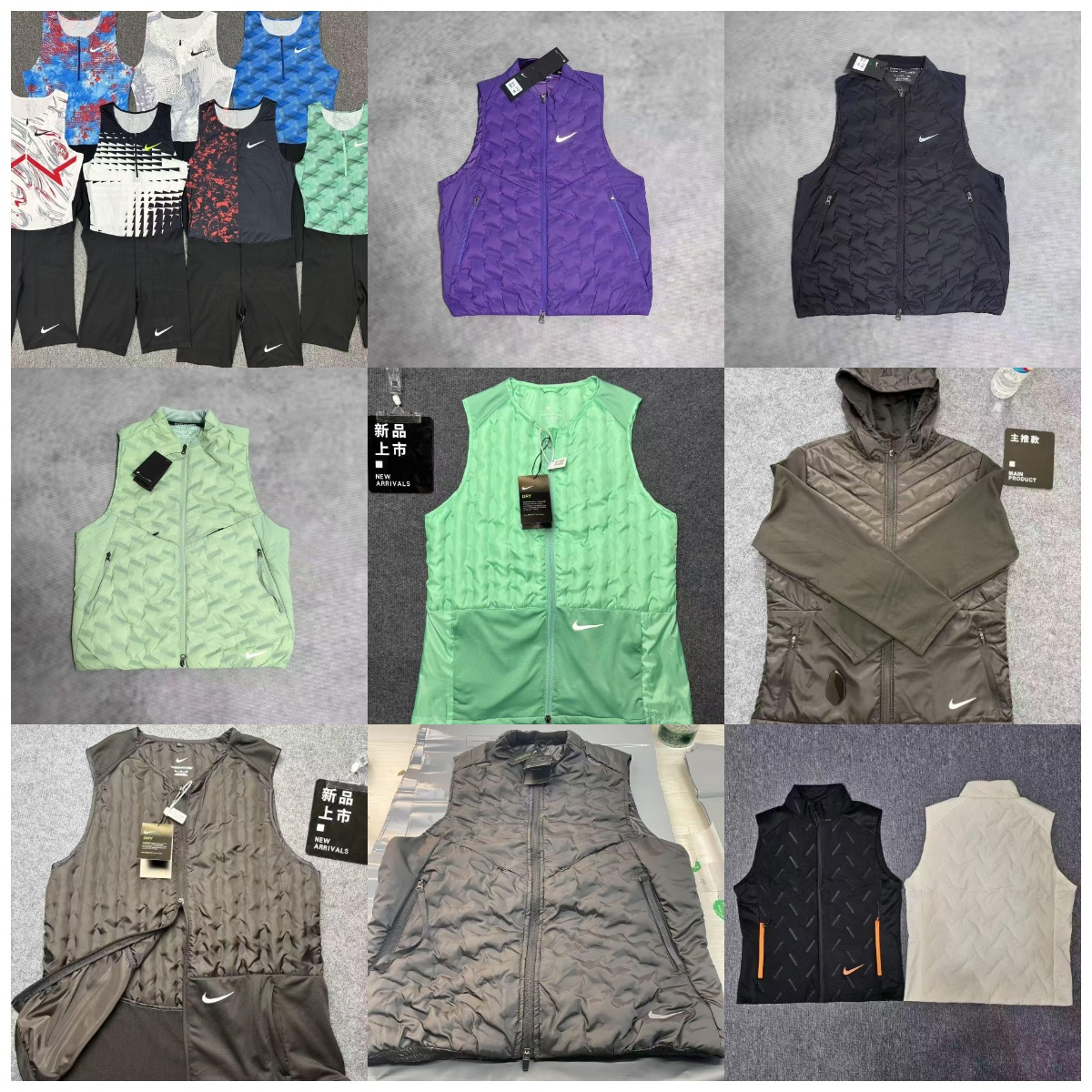 Latest Check Mark Series Vest Track & Field One-Piece Suit K09