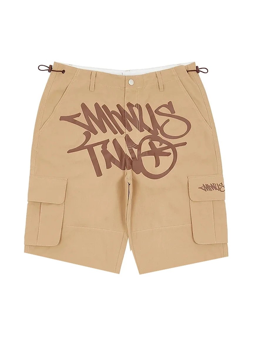 Khaki Bottom Shorts